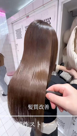 ロング ❣️心斎橋髪質改善 鈴木佑弥❣️のヘアスタイル
