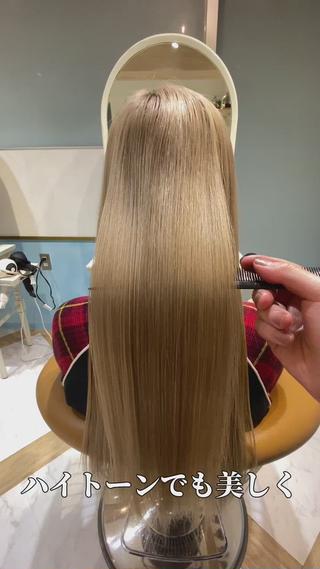 ロング ❣️心斎橋髪質改善 鈴木佑弥❣️のヘアスタイル