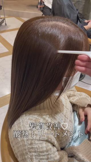 ロング ❣️心斎橋髪質改善 鈴木佑弥❣️のヘアスタイル