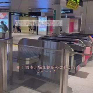 N° il duca 札幌のヘアスタイル