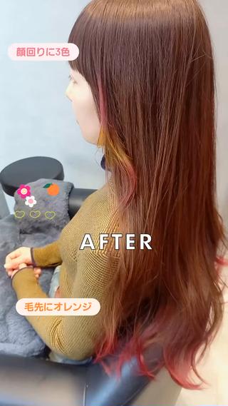 ロング カラー デザインカラー /aiのヘアスタイル
