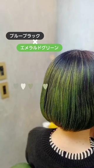 カラー ショート デザインカラー /aiのヘアスタイル