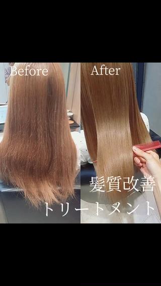 セミロング デザインカラー /aiのヘアスタイル