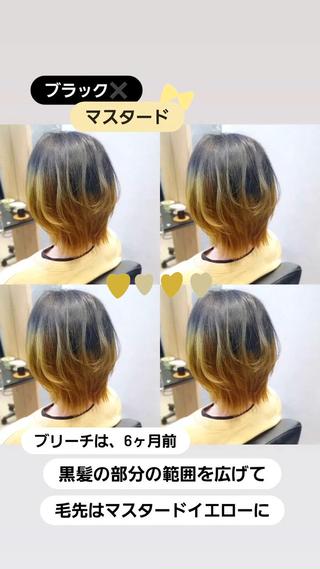 カラー ショート デザインカラー /aiのヘアスタイル