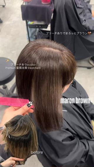 カラー 透ける透明感カラー 🎀anju/渋谷のヘアスタイル