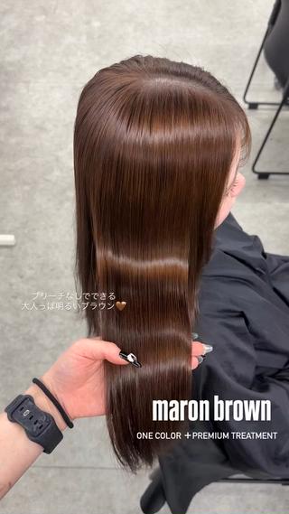 カラー 透ける透明感カラー 🎀anju/渋谷のヘアスタイル