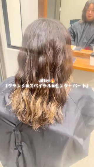 グランジパーマ 