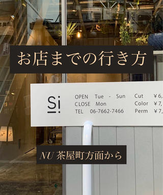 kei/梅田美容室 /モデル募集中のヘアスタイル