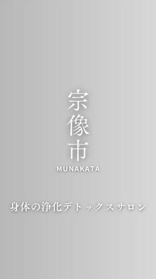ダイエット動画モデル 8:30|kanaeのエステ・リラクイメージ