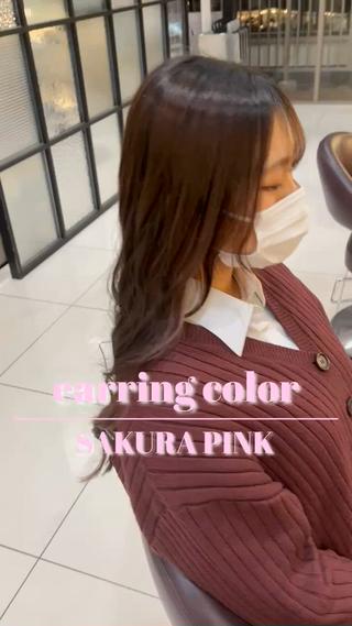イヤリングカラー