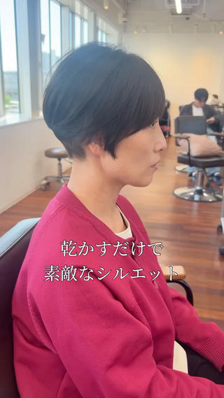 ショート 大西 涼のヘアスタイル