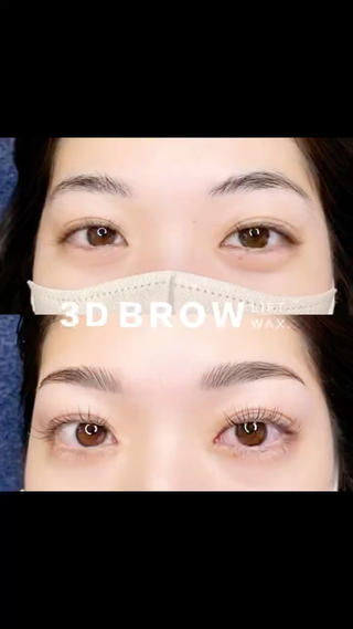 アイブロウ Halleloo eyelashのマツエク・マツパデザイン