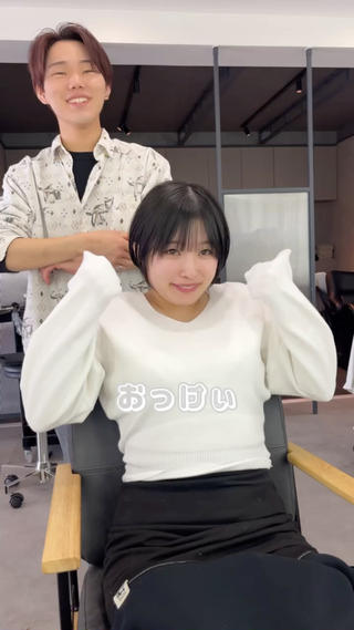 ショート カラー VIEW EHIME 齋藤  あつきのヘアスタイル