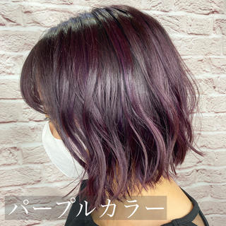 ハイライトをしっかりめに入れて
濃いめムラサキをオンカラー 