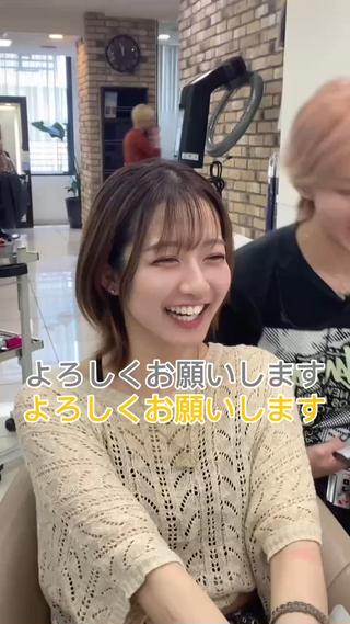 【️先着3名様限定️】エクステ80本付け放題馴染ませカット* :ﾟ

【料金】
通常価格22,220円 → 【17,600円】

ボブの方には120本付け放題 28,500円​〜​がオススメです

お写真の仕上がりには80本つけ放題10本の追加して頂いております️

【時間】
平日8:00~19:00 土日8:00~10:00

【注意事項】
・モデル料金の為エクステお直し、返金は行っておりません
・エクステオフは別料金を頂いております！
・ピンやゴムを使うヘアセットは別途¥2,200頂きます。

#エクステ #カラーモデル募集 #カラエク 