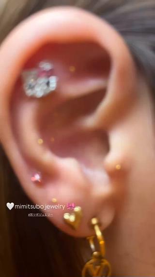 mimitsubo jewelry 