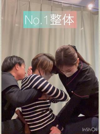 業界No.1整体師 力武圭佑のエステ・リラクイメージ