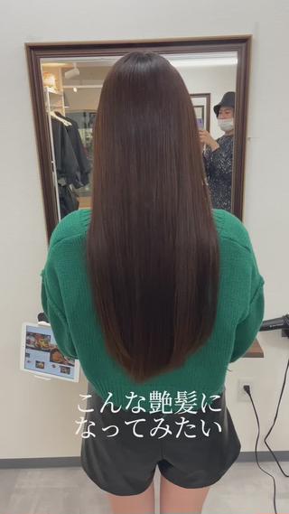 ロング Grows  渋谷所属・💎艶髪❤︎髪質改善 💎YAMATO💎のヘアスタイル