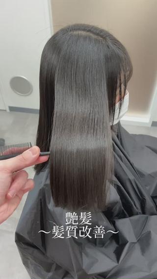 セミロング Grows  渋谷所属・💎艶髪❤︎髪質改善 💎YAMATO💎のヘアスタイル