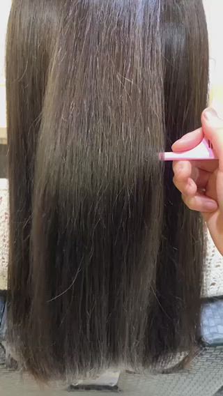 ずっと触っていたくなるような髪質に 