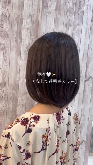 透明感のあるミルクティーオリーブカラー
暗くなりすぎない仕上がりです️
艶々で可愛い