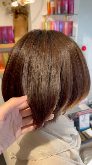 Aujua トリートメント️