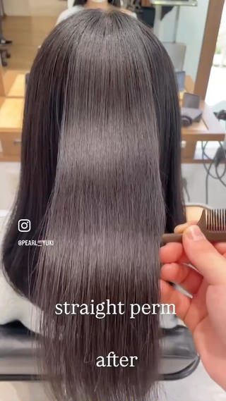 ずっと触れていたくなる様な、柔らかくナチュラルなストレートを追求し実現

根元から毛先までしなやかに。まるで地毛の様な、自然なストレートパーマが得意です。一人一人の髪の状態・ダメージレベルに合わせて細かく薬剤を選定。

前髪のみのストレートパーマなどもご相談ください 