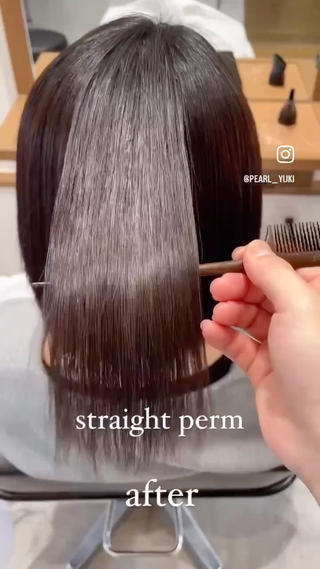 ずっと触れていたくなる様な、柔らかくナチュラルなストレートを追求し実現

根元から毛先までしなやかに。まるで地毛の様な、自然なストレートパーマが得意です。一人一人の髪の状態・ダメージレベルに合わせて細かく薬剤を選定。

前髪のみのストレートパーマなどもご相談ください 