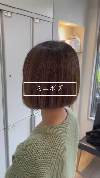 ショート 縮毛矯正/髪質改善/ HARUのヘアスタイル