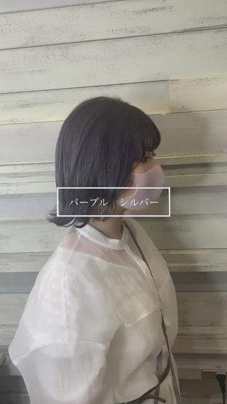 ミディアム 縮毛矯正/髪質改善/ HARUのヘアスタイル