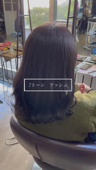 セミロング 縮毛矯正/髪質改善/ HARUのヘアスタイル