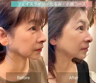 工藤 勝祥のエステ・リラクイメージ