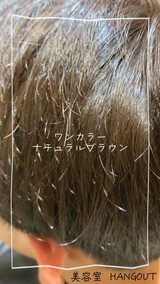 ┈┈┈┈┈┈┈┈┈┈┈┈┈┈┈┈┈┈⿻*.·
ワンカラーブリーチ無しでナチュラルな
ブラウンを再現しております
⿻*.· ┈┈┈┈┈┈┈┈┈┈┈┈┈┈┈┈┈┈
施術モデル様はトリートメントを無料で
させて頂いております
お問い合わせお待ちしております