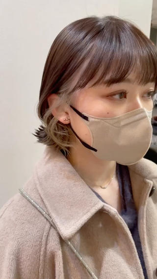 派手に見せたくないけどイヤリングカラーをやってみたい。
そんな方にはこういったライトベージュ系がおすすめです。


★☆★☆★ GoofyTokyo銀座☆★☆★☆

【TEL】080-6372-4253

【住所】
〒104-0061
東京都中央区銀座2-11-8 ラウンドクロス銀座2丁目 4階　TheSalons内『I』区画

【アクセス】
1階にTEMPURが入っている「ラウンドクロス銀座ニ丁目」ビルの4階フロア、『THESALONS』内、
エレベーター降りて左側つきあたりの ［I］区画です。

●銀座駅［日比谷線/銀座線/丸の内線］A12、A13出口徒歩4分 
●銀座一丁目駅［有楽町線］10番出口徒歩1分 
●東銀座駅［都営浅草線］A7、A8番出口徒歩1分 
●有楽町駅［JR山手線］

※日比谷線最寄りは銀座駅、有楽町線最寄りは銀座一丁目駅です。

【営業時間】
平日11:00～22:00/土10:00～22:00/日祝10:00〜21:00
お仕事帰りにもにオススメです◎

#アンブレラカラー
#逆インナーカラー
#インナーカラー
#イヤリングカラー
#銀座美容室
#デザインカラーは渋谷トモヒロ
#インナーカラーは渋谷トモヒロ 