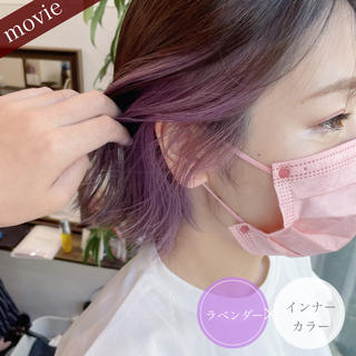 ショート カラー アンブレラカラー💫 フェイスフレーミングのヘアスタイル