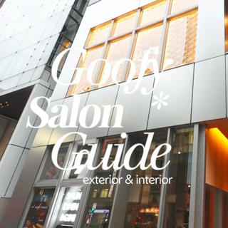 アンブレラカラー💫 フェイスフレーミングのヘアスタイル