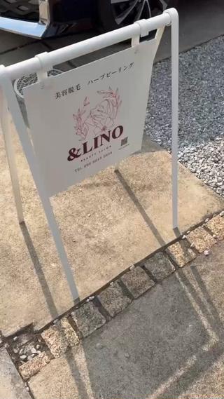 車で行ける自宅サロン
川越付近の方お待ちしております！！ 