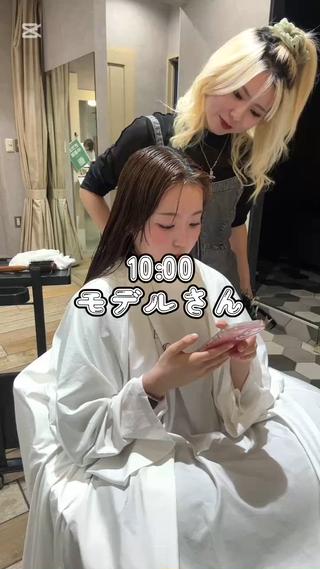 【モデルさんvlog】
レイヤースタイルのモデルさんをカットさせて頂いた時のvlogです!
Instagramの方で色んなスタイルやvlog投稿しているので、良かったら見てみて下さい♡
Instagram→arche__noa