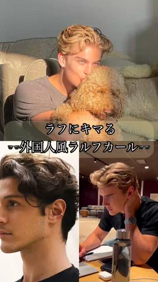 波巻きスパイラル/波巻きツイストスパイラル/ツイストスパイラル/ツイスパ/無造作/メンズパーマ/メンズカット/センターパート/マッシュ/メンズ/プードルパーマ/ニュアンスパーマ/メッシュ/ハイライト/ツーブロック/渋谷/渋谷美容室/縮毛矯正/ストレート/フェザーパーマ
フェザーショート 