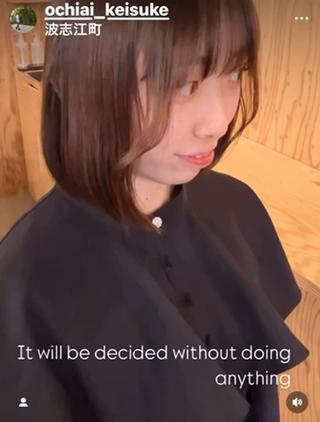 #縮毛矯正 #ボブ 