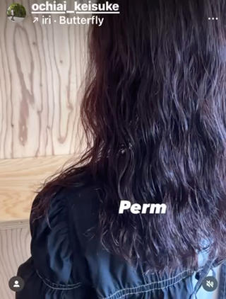 パーマ暖色女子 