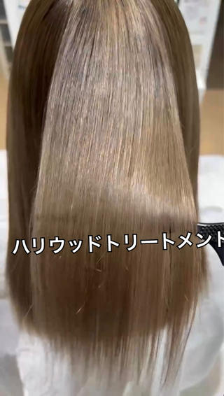 ハリウッドトリートメントで毎日サラサラお手入れ楽チン♪
究極のトリートメントです 