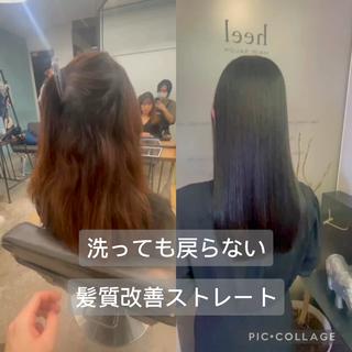 日本人の8割の方は癖毛です。いくらケアしても艶が出ない方や広がる方は癖毛が原因です。縮毛矯正で根本の癖を取ることで艶のある柔らかい髪に作り直すことが出ます!
僕の縮毛矯正では薬剤を髪のダメージレベルによって細かく塗り分けをすることによってピンとなりすぎない、柔らかい縮毛矯正が出来ます!
かけた後も今まで通り普通に巻いて頂いて大丈夫です!
こんな方にオススメ↓
・髪の表面のパヤパヤした毛が気になる
・うねりが気になる方
・くせが強い方
・湿気で広がる方
・年齢とともに髪質が変わった
・硬くてゴワゴワする
・トリートメントをしていても効果を感じたことがない方
・縮毛矯正で失敗したくない方