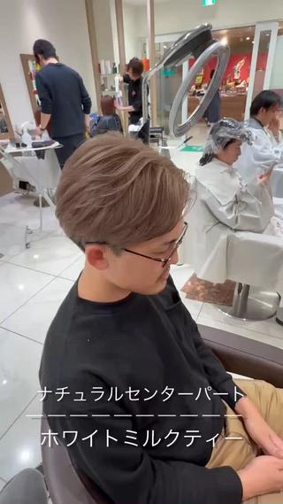 ショート カラー メンズ 渡邉 理央のヘアスタイル