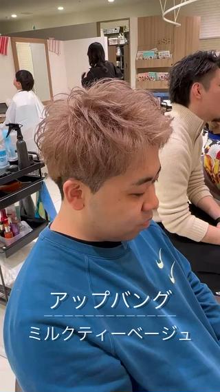 ショート カラー メンズ 渡邉 理央のヘアスタイル