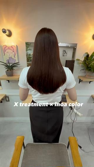 イノアカラー×髪質改善トリートメント
ダメージレスで髪をケアしたい方にオススメ♩
イノアカラー
髪質改善トリートメント
ツヤ髪