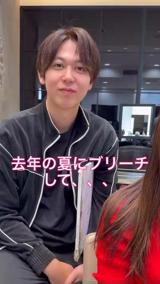 暗めカラーおすすめです 