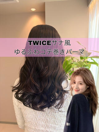 ロング パーマ Ｈａｉｒ’ｓ Ｇａｌｌeｒｙ所属・コテ巻きパーマ 阪上 沙織のヘアスタイル