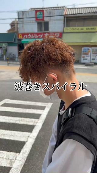 #波巻きパーマ松原#波巻きスパイラルパーマ#カルマパーマ#ダウンパーマ#波巻きパーマ河内松原#カルマパーマ松原#ダウンパーマ松原#大阪スパイラルパーマ#センターパート#松原メンズカット#メンズパーマ#松原ツイストパーマ#松原ツイストスパイラルパーマ#メンズパーマ大阪#松原スパイラルパーマ#大阪ツイストパーマ#大阪メンズパーマ#ツイストスパイラル大阪#韓国風#kpop風#大阪ツイストスパイラルパーマ#メンズカット大阪#スパイラルパーマ松原#メンズパーマ松原#ツイストスパイラルパーマ大阪#モードケイズ松原#松原メンズパーマ#ツイストスパイラルパーマ#藤井寺パーマ#藤井寺メンズカット