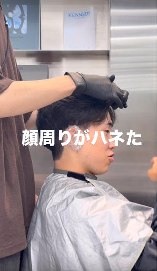 曲がる縮毛矯正になります!